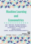 Machine Learning and Econometrics