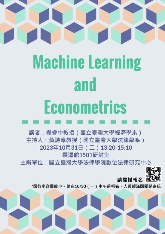 Machine Learning and Econometrics