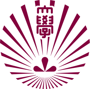 Japan-Kyushu University