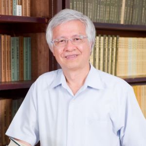 許士宦 名譽教授