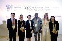 第九屆國際經濟法學會（SIEL）全球雙年會議 (由亞洲 WTO 暨國際衛生法與政策研究中心主辦) │ 114.10.2