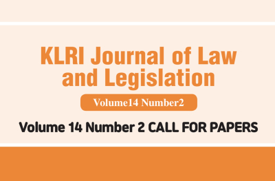 Call for Papers - Korea Legislation Research Institute