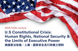U.S Constitutional Crisis:  Human Rights, National Security &amp; the Limits of Executive Power