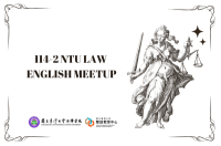 114-2 NTU LAW English Meetup!